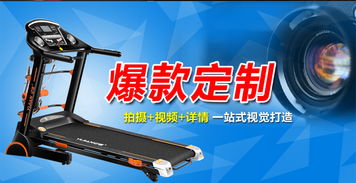 光影與質(zhì)感 電商皮手套拍攝全流程解析——從拍攝到修圖與頁面設(shè)計(jì)